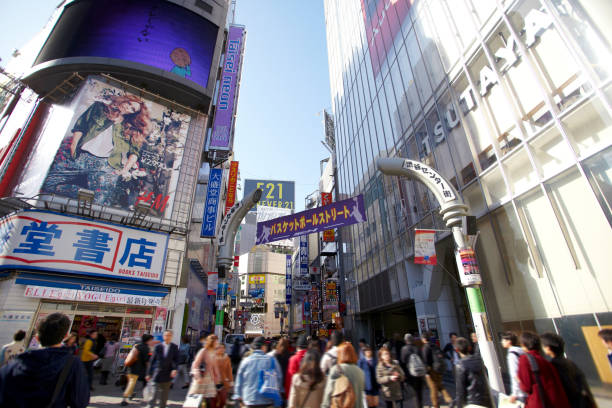 istock Daytime Shibuya Center Street 656740076