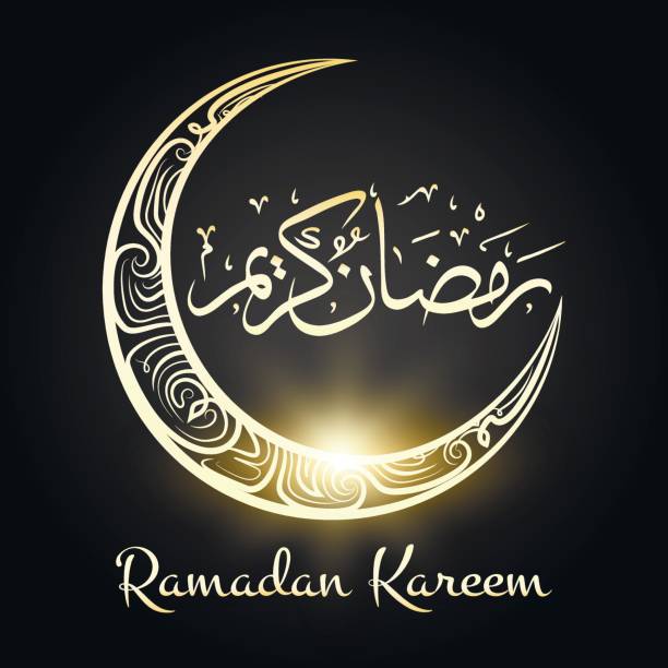 рамадан карим религиозной ночной луны фон - kadyrov stock illustrations