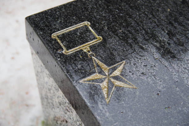istock Engraving the medal on the memorial plate 656819388