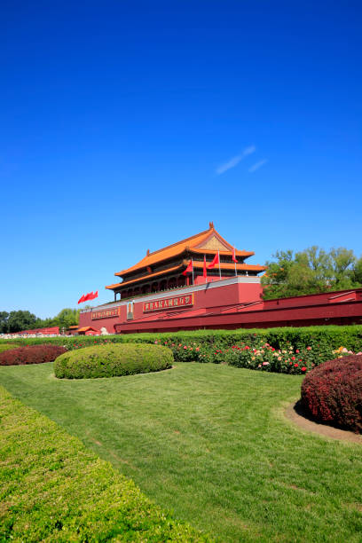istock Tiananmen square in Beijing, China 656849158