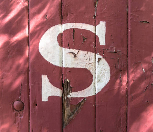 istock S on Red-Painted Wooden Siding 656873224