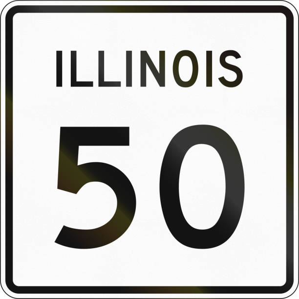 istock Illinois Route shield used in the United States 657049508