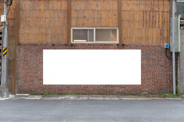 istock Large Billboard in the City 657069296