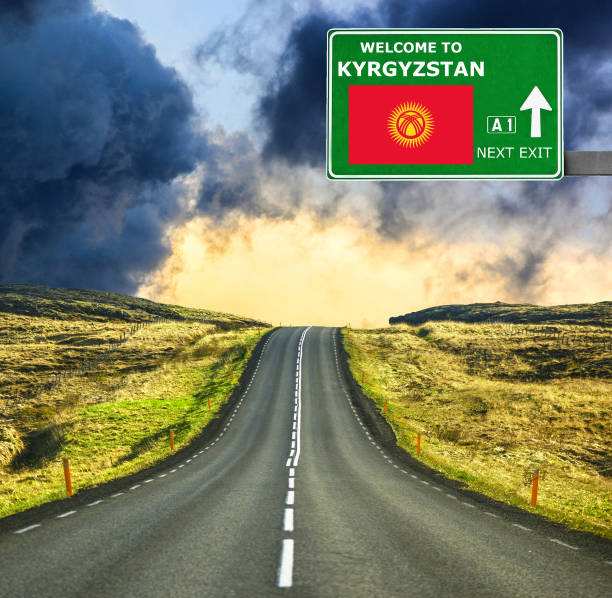 istock Kyrgyzstan road sign against clear blue sky 657106256