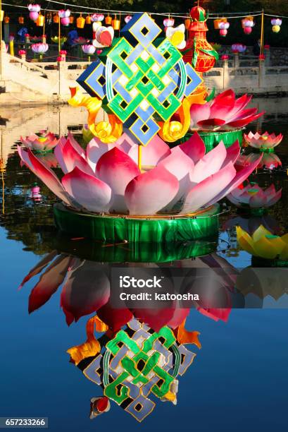 Lotus And Endless Knot Buddhist Festive Decoration On The Lake Of Putuoshan Island Zhejiang China Stock Photo - Download Image Now