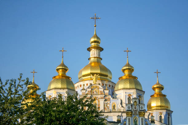 istock Front of Mikhailovsky monastery in Kiev, Ukraine, with their typical golden domes 657248862