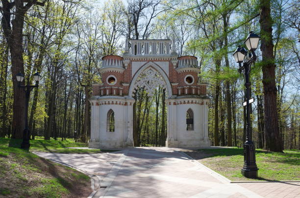 Moscow, Russia - may 7, 2015: Museum-reserve Tsaritsyno, Figure Grape gate