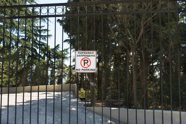 istock The sign 