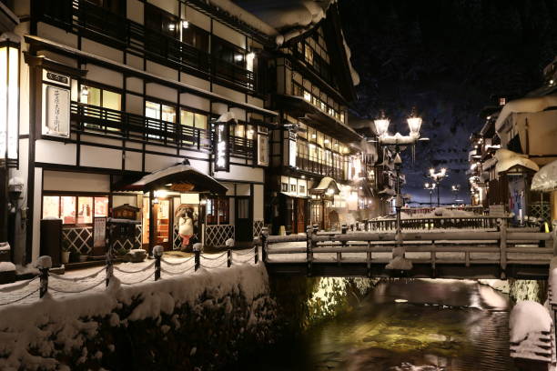 istock Ginzan Onsen in winter 657557886