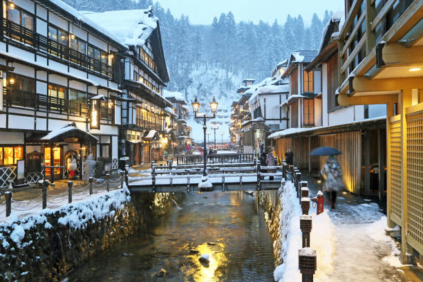 istock Ginzan Onsen in winter 657557916