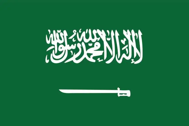 Vector illustration of Flag of Saudi Arabia