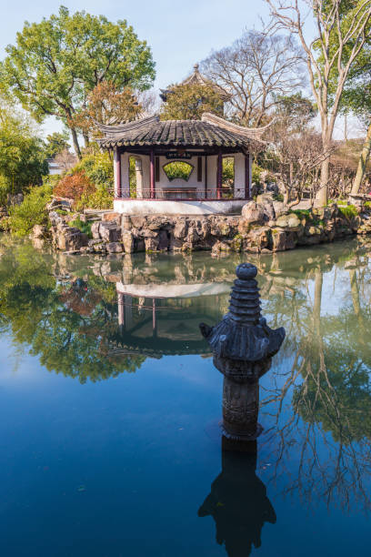 istock Pavilion in Humble Administrator's Garden in Suzhou, China 657720484