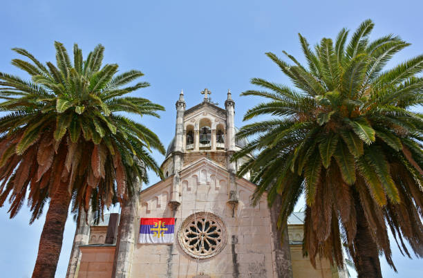 Orthodox Church of Archangel Michael