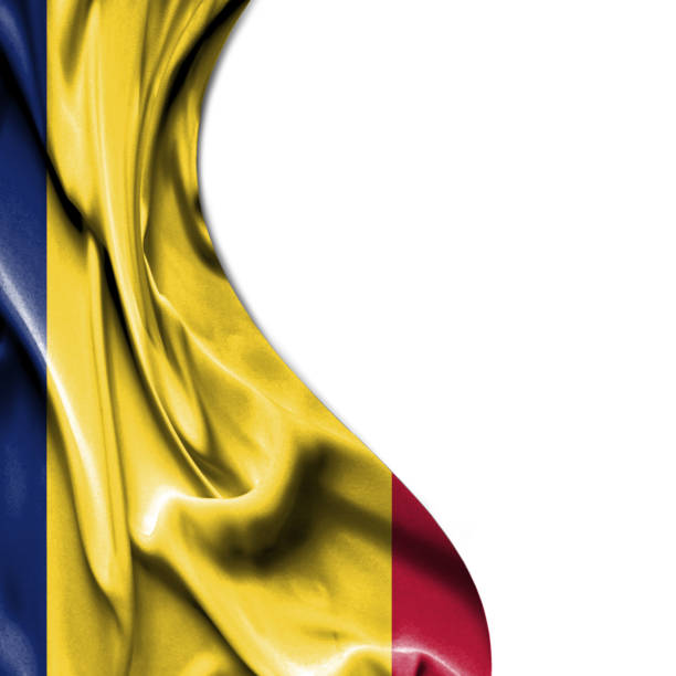 istock Chad waving satin flag isolated on white background 657788082