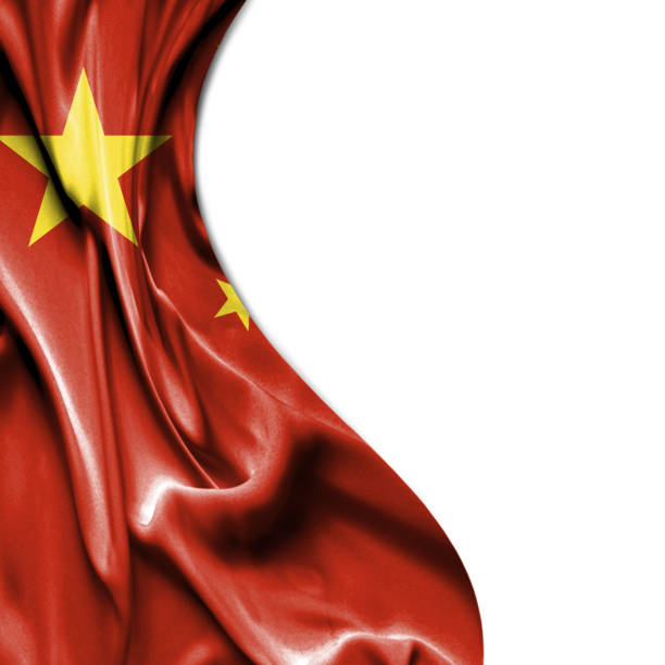 istock China waving satin flag isolated on white background 657788090