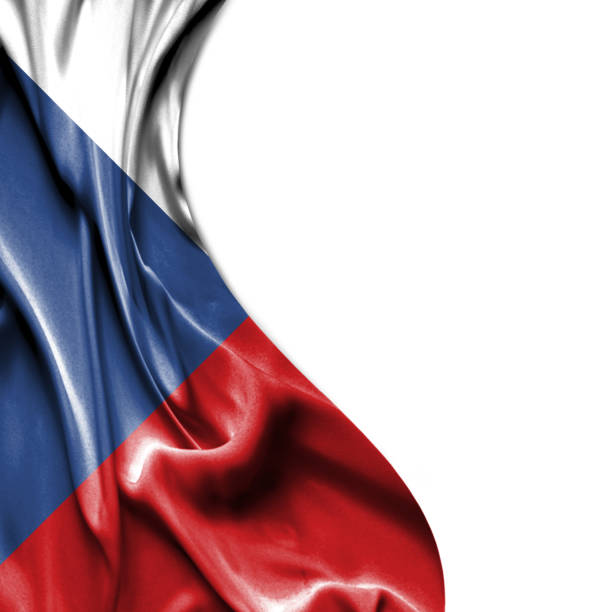 istock Czech Republic waving satin flag isolated on white background 657788136