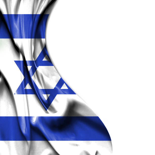 istock Israel waving satin flag isolated on white background 657788282