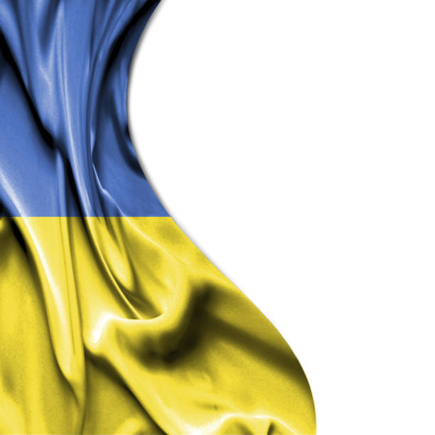 istock Ukraine waving satin flag isolated on white background 657791180