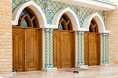 moschee-eingang.jpg?b=1&s=170x170&k=20&c=45CBz65cgUbeh_i1tUbY2PUE-UZ3w3Iu2adq-TtjHHE=