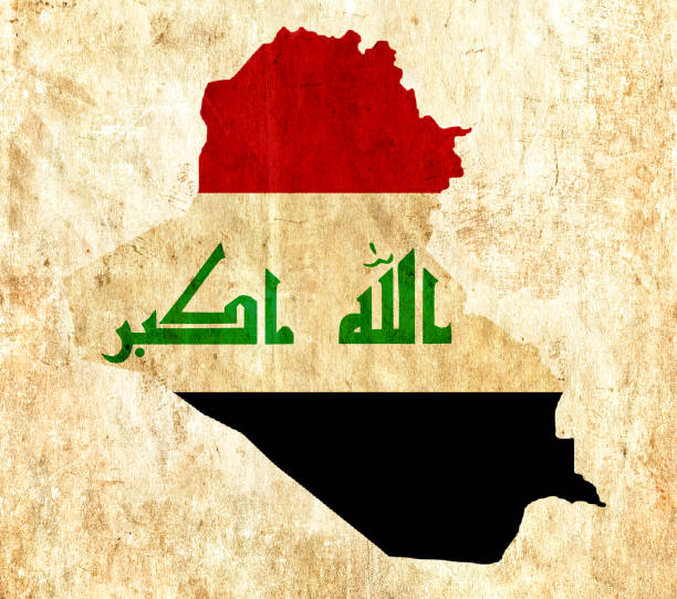 Vintage paper map of Iraq
