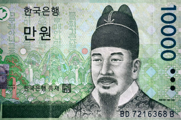 istock South Korean currency ten thousand Korean won 657956474