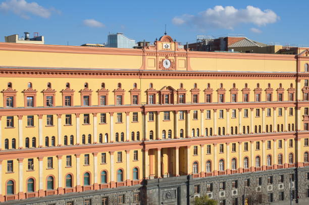 istock Historic building on Lubyanka square, Moscow, Russia 658059454