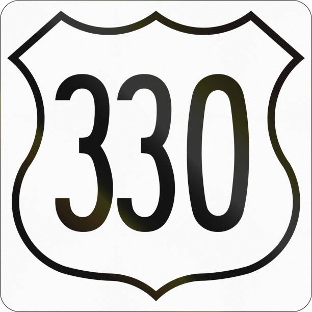 istock Historic Highway Route shield from 1948 used in the US 658104284