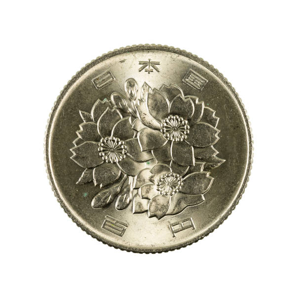 istock 100 chinese fen coin reverse isolated on white background 658164204