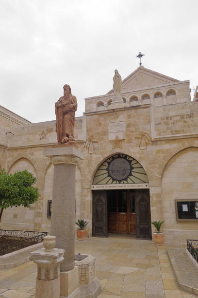 istock Church of the Nativity - Bethlehem - Israel 658220406
