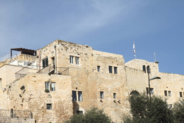 istock Houses wall - Jerusalem - Israel 658226622