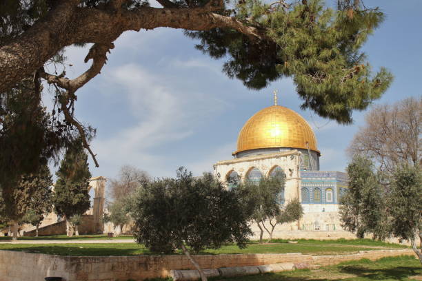 istock Dome of The Rock - Jerusalem - Israel 658227194