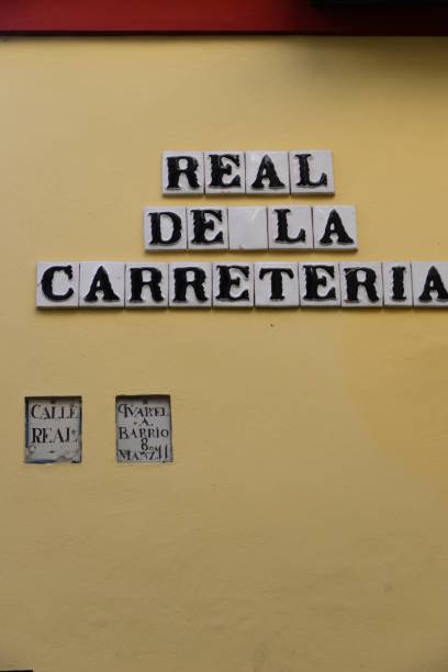 istock Road signs in Spain - Seville 658247814