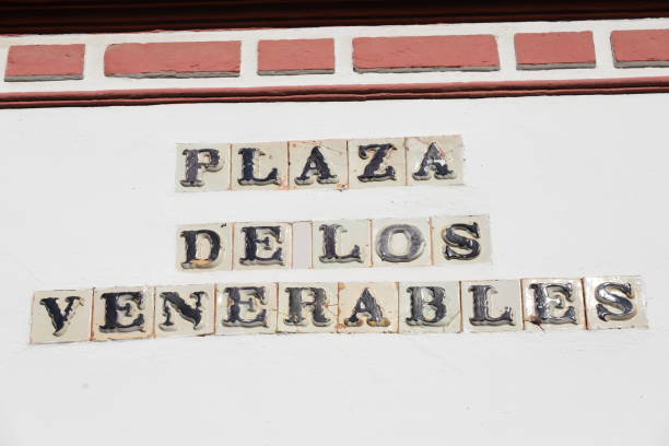 istock Road signs in Spain - Seville 658283988
