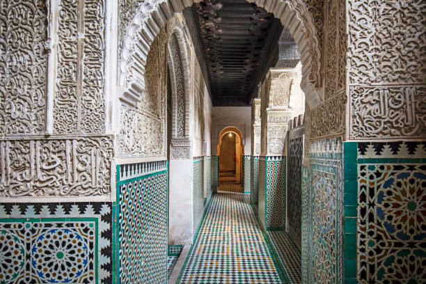 istock Medersa Bou Inania 658469194