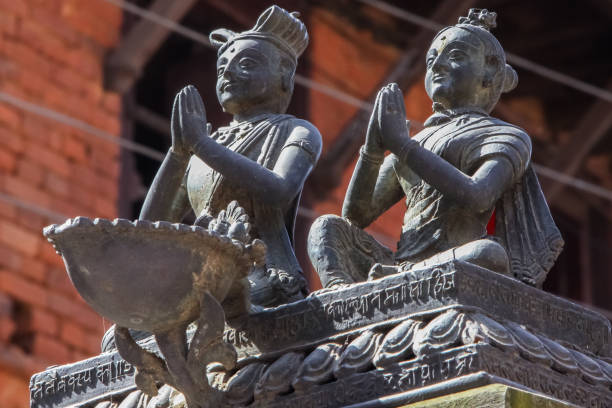 Nepal