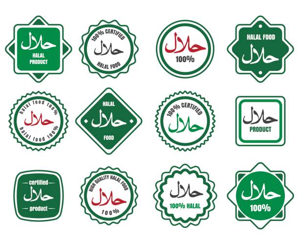 Islamic kosher certified meal emblems Islamic kosher certified arabic meal emblems. Vector halal signs or islamic food logo icons kosher logo stock illustrations