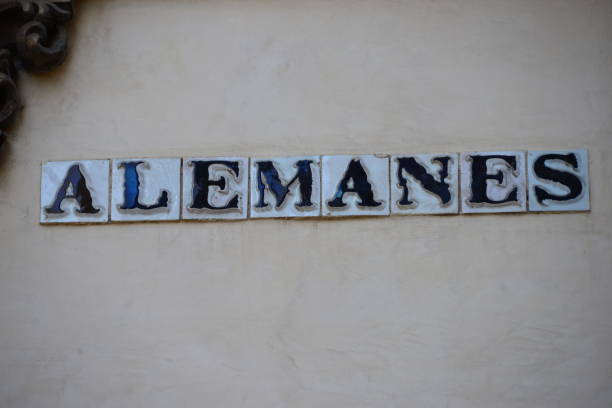 istock Road signs in Spain - Seville 658557586