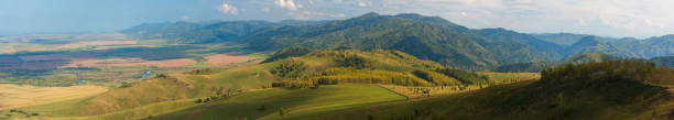 istock Beauty day in the mountains 658584554