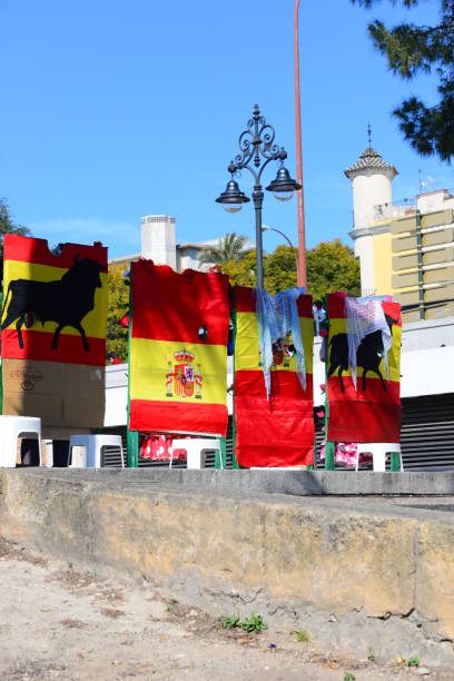 istock Paving stones in Seville - Spain 658591550