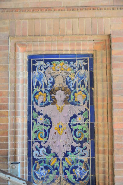 istock Tiles in Seville - Spain 658646732