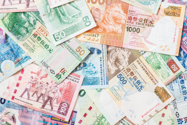 istock Hong Kong money. 658681032