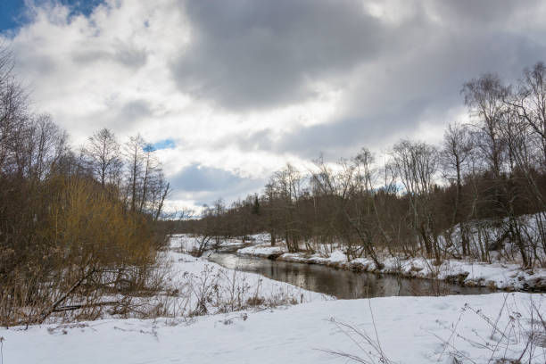 istock Beautiful landscape with a small river. 658884976