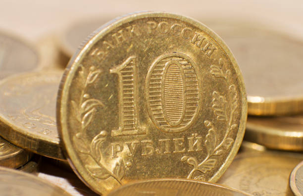 istock Russian 10 ruble coins closeup 659009226