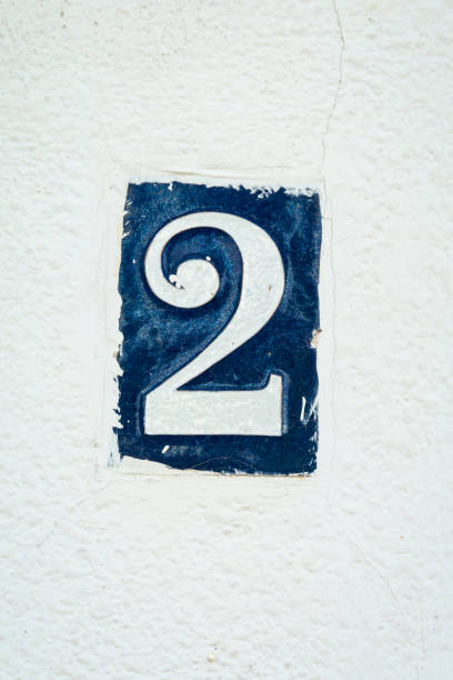 istock Number two tiled door number in blue enamel 659046392