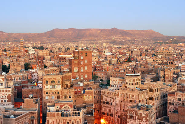 istock Yemen. Sunrise in Sanaa 659354026