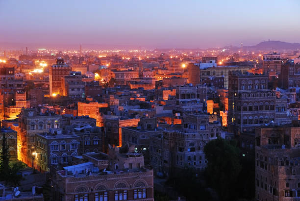 istock Sanaa. Morning view on the old city 659405846