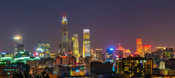istock Skyscrapers in Beijing, China. 659900216