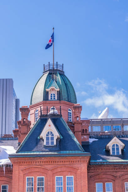 istock Former Hokkaido Government Office Building (Red Brick Office) 659917978