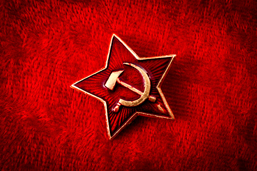 1000+ imágenes del comunismo | Descargar imágenes gratis en Unsplash 1000+ imágenes del comunismo | Descargar imágenes gratis en Unsplash
