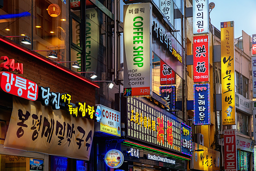 Downtown City Street Seoul Illuminated Korean Advertising Commercial Signs and Banner at Twilight, Seoul, South Korea, Asia